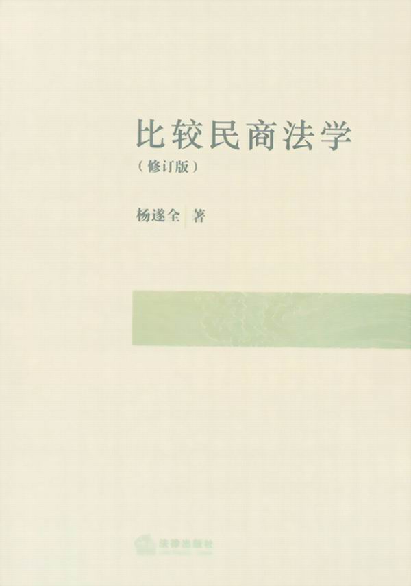 ^̷W(xu)(ӆ)