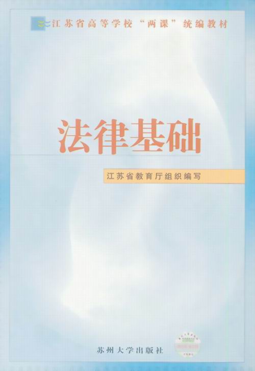 ɻA(ch)(KʡߵȌW(xu)ny(tng)̲)