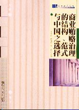 ̘I(y)VTĽY(ji)(gu)ʽcЇ(gu)֮x(W(xu)ߕϵ)