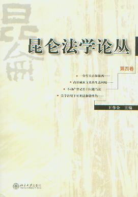 W(xu)Փ.4