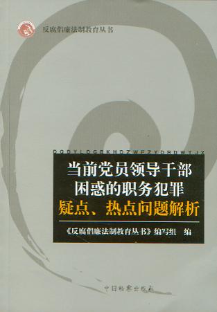 (dng)ǰhTI(lng)(do)ɲ(w)c(din)c(din)(wn)}