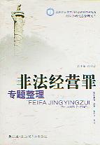 Ƿ(jng)I}(W(xu)·ɿƌW(xu)оԺ̷W(xu)о