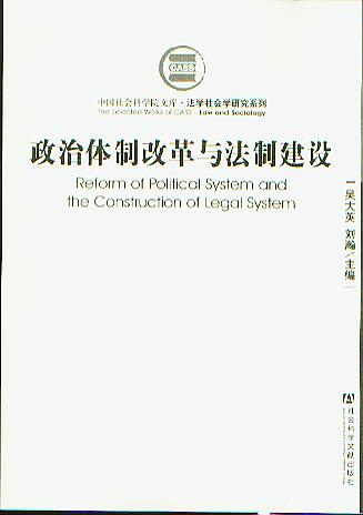 wƸĸcƽO(sh)(ЇƌW(xu)ԺĎ.W(xu)оϵ)