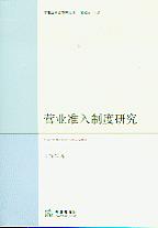 II(y)(zhn)ƶо(·}оĎ)