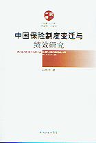 ЇU(xin)ƶ׃wc(j)Чо(ʿĎ.(jng)(j)W(xu).U(xin)W(xu))