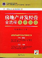 خa(chn)_l(f)(jng)Iȫ̷ָ(P)(خa(chn)(sh)(w)ָ(do)17