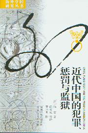 Ї(gu)ķPcO(jin)z(Ї(gu)о/|)