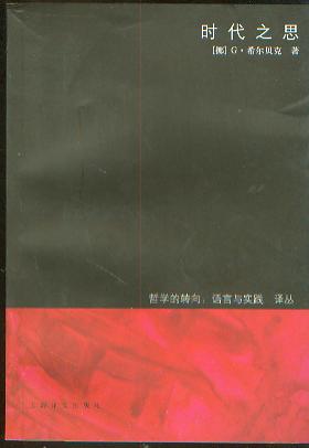 r֮˼(܌W(xu)D(zhun):Zc`g)
