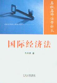 (gu)H(jng)(j)(УW(xu)vxϵЅ(sh))