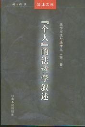 ˵ķ܌W(xu):W(xu)c(ڶ)(Ď)