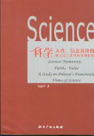 ƌW(xu):r(ji)ֵ-mԿƌW(xu)^о