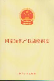 ֪Ra(chn)(qun)(zhn)ԾVҪ