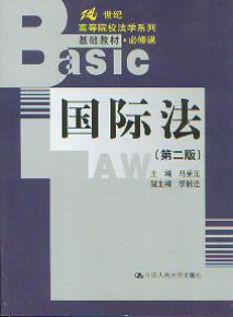 (gu)H(ڶ)(21o(j)ߵԺУW(xu)ϵлA(ch)̲.n)