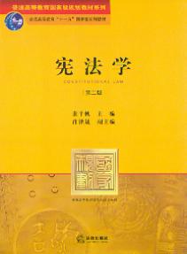 W(xu)(ڶ)(ͨߵȽʮһ塱Ҽ(j)Ҏ(gu)̲)