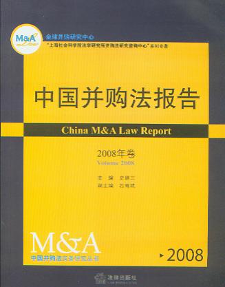 Ї(gu)ُ(gu)(bo)(2008)(ȫُ(gu)(sh)(w)о(sh))
