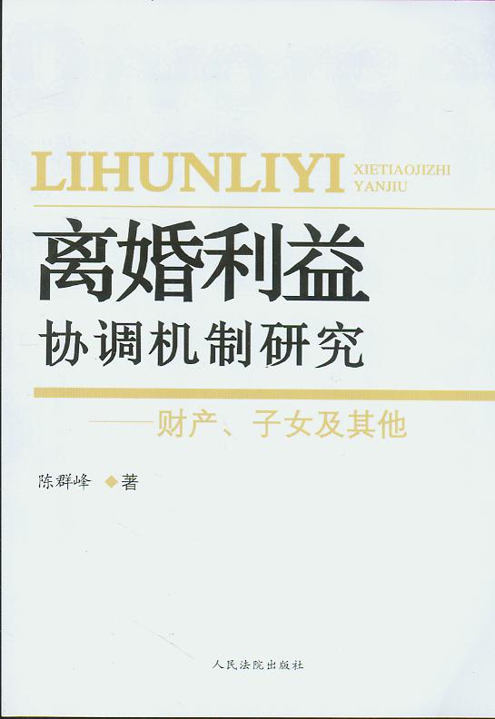 xf(xi){(dio)C(j)о-ؔ(ci)a(chn)Ů