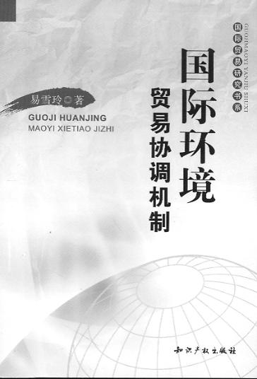 (gu)Hh(hun)Q(mo)ׅf(xi){(dio)C(j)((gu)HQ(mo)о(sh)ϵ)