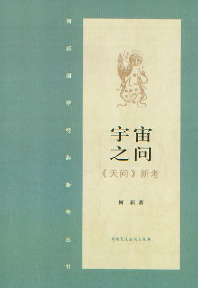 ֮-솖¿(W(jng)¿)