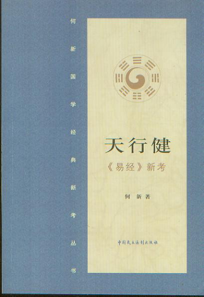 н-׽(jng)¿(W(jng)¿)