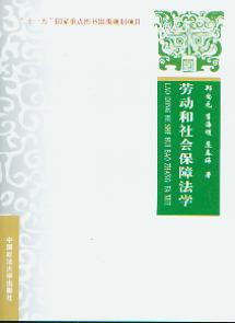 ڄ(dng)(hu)ϷW(xu)(ʮһ塱(gu)c(din)D(sh)Ҏ(gu)(xing)Ŀ)