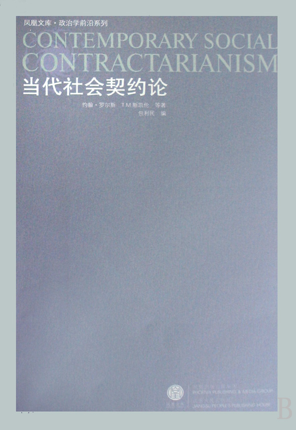 sՓ/ΌW(xu)ǰϵ/PĎ