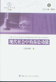 F(xin)еVA(VAW(xu)Ď2008.8)