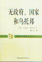 o(w)(gu)Һ͞а((gu)W(xu)g)