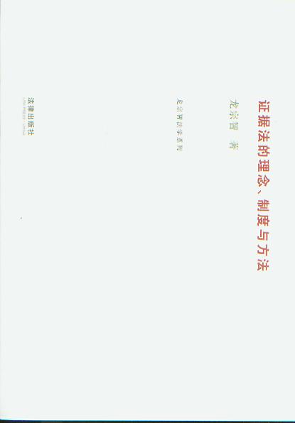 C(j)ƶc(ǷW(xu)ϵ)