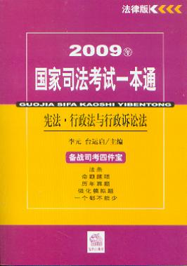 .cVA(2009(gu)˾ԇһͨ)