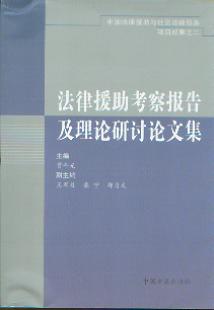 Ԯ漰ՓӑՓļ(мӷԮc^(q)ɷ(w)(xing)Ŀɹ֮)