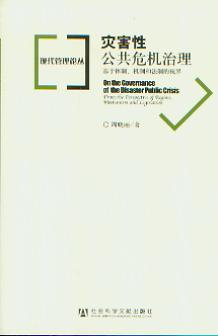 (zi)ԹΣC(j):wC(j)ƺͷƵҕ(F(xin)Փ)