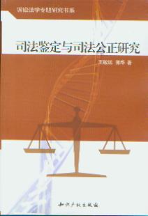 ˾bc˾о(VAW(xu)(zhun)}о(sh)ϵ)