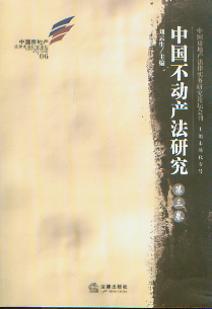Ї(gu)(dng)a(chn)о()(Ї(gu)خa(chn)Ɍ(sh)(w)оՓ(hu))