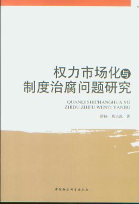(qun)Ј(chng)cƶθ}о
