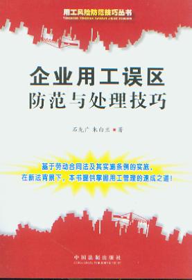 I(y)ù`^(q)c̎(ùL(fng)U(xin)Ʌ)