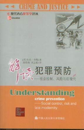 xA(y):L(fng)U(xin)cF(xin)/F(xin)W(xu)g