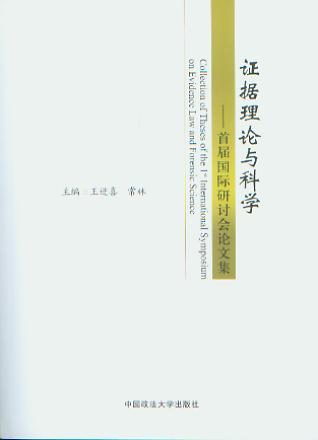 C(j)ՓcƌW(xu):׌ÇHӑ(hu)Փļ