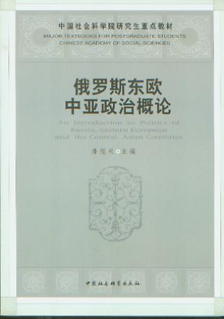 _˹|WЁθՓ/Ї(hu)ƌW(xu)Ժоc(din)̲ϵ