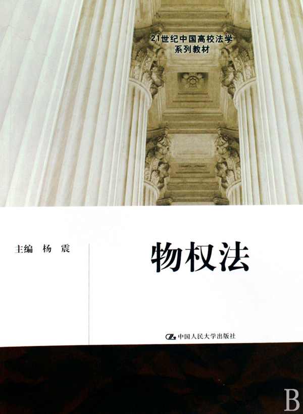 (qun)/21o(j)Ї(gu)УW(xu)ϵн̲