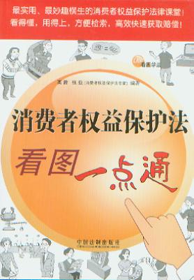Mߙ(qun)汣oDһcͨ/DW(xu)