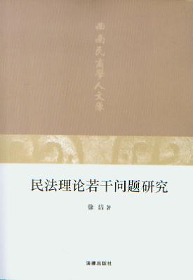 ՓɆ(wn)}о/̌W(xu)Ď(k)