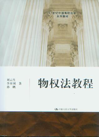 (qun)̳/21o(j)Ї(gu)ߵȷW(xu)ϵн̲