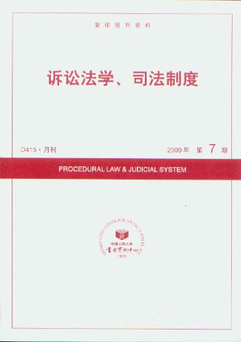 VAW˾ƶ.20097(ӡY)