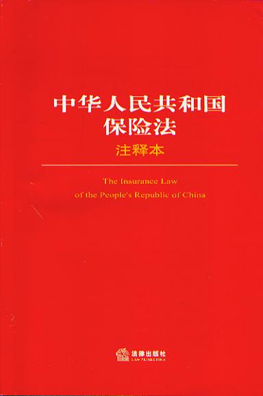 A񹲺͇(gu)U(xin)עጱ.73