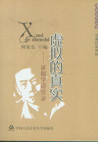 ̓M挍(sh):C(j)W(xu)v/μҺƷ·o(j)(sh)ϵ