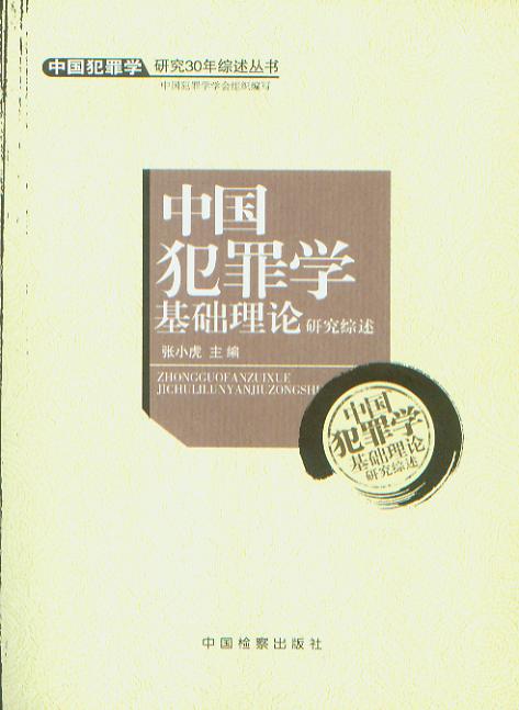 Ї(gu)W(xu)A(ch)ՓоC/Ї(gu)W(xu)о30C(sh).1