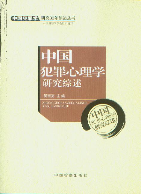 Ї(gu)W(xu)оC/Ї(gu)W(xu)о30C(sh).4