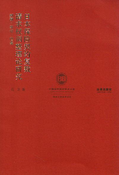 ձU(xin)s(f)(sh)Ո(qng)(qun){(dio)Փо:·W(xu)f(shu)·b/ϾW(xu)W(xu)ą