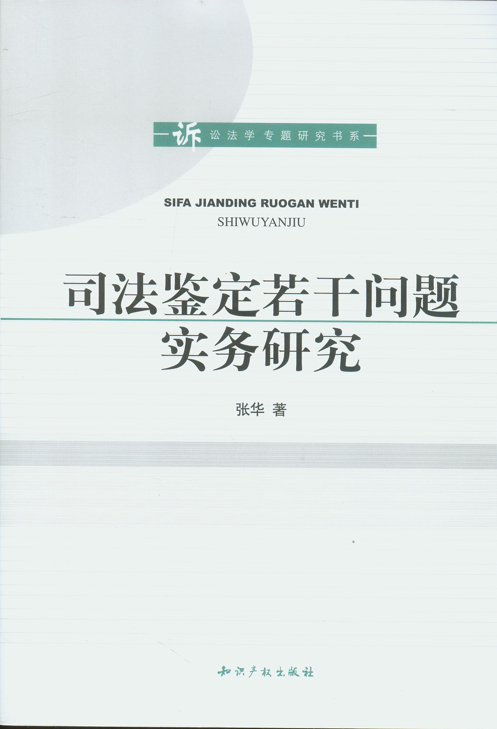 ˾bɆ(wn)}(sh)(w)о/VAW(xu)(zhun)}о(sh)ϵ