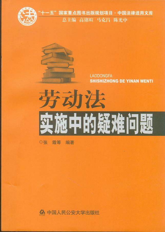 ڄӷ(sh)ʩеy}/ЇmĎ